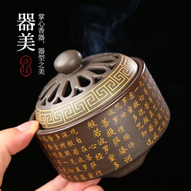 琺琅彩 香爐 TP00041020000056_R1_m.jpg