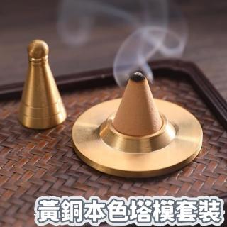 TP00041020000117_L_m.jpg