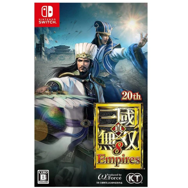 真・三國無双 8 DX Nintendo Switch Amazon.co.jp: 【Switch】真・三國無双8 Empires : ゲーム