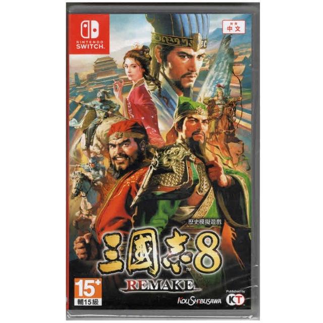 三国志8 REMAKE Nintendo Switch ROMANCE OF THE THREE KINGDOMS 8 REMAKE for Nintendo Switch