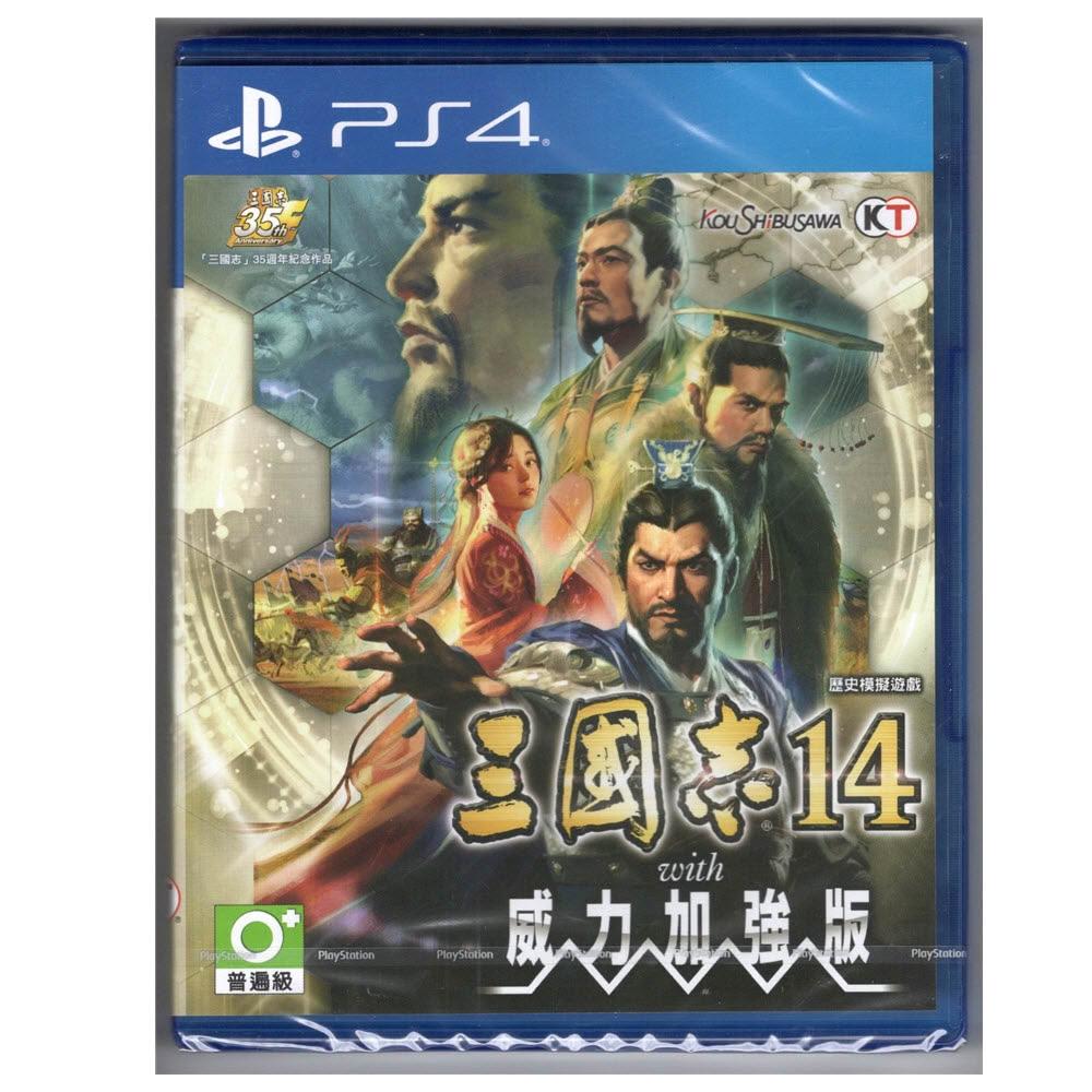 PlayStation4 - 三国志14 PS4 三國志14