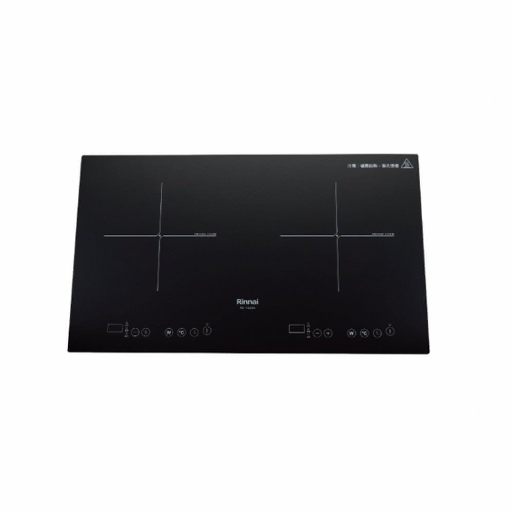 Rinnai 林內 IH智慧感應雙口爐 RB-2231HA 含運不安裝