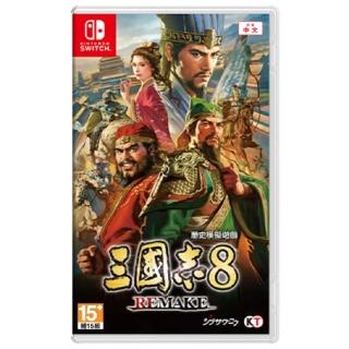 Switch 三國志8 REMAKE 71MybhA6egL._UF894,1000_QL80_.jpg