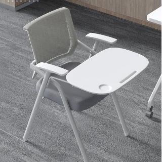 熱賣特賣 培訓椅 帶桌闆的椅子 折疊椅 培訓桌椅 辦公椅 電腦椅 會議椅 帶折疊寫字闆 學習椅ZHVR