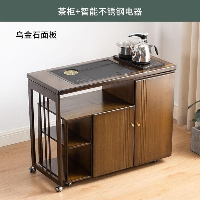 110V 移動茶桌茶臺旋轉陽臺小茶車客廳帶輪功夫茶幾燒水茶盤一體