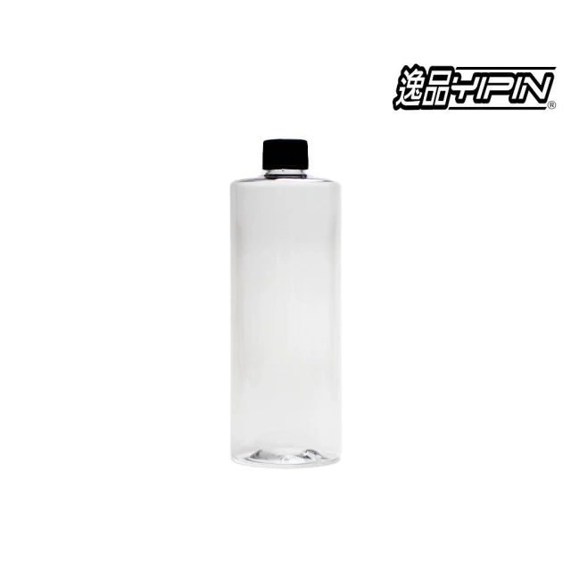 逸品汽車百貨 250ml/500ml 乳蠟分裝罐 皮革乳分裝罐 Pet材質 空罐 空瓶