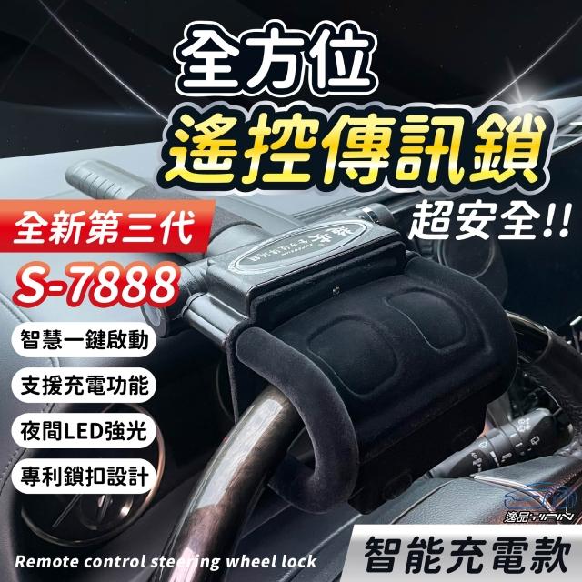 奥祕傳書　五行易精蘊 河洛精蕴- 京东