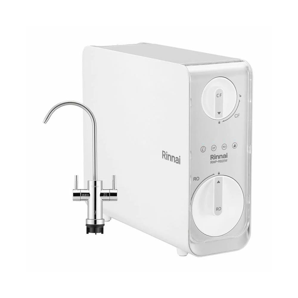 【林內】RWP-R820W廚下型雙效RO逆滲透淨水器RO淨水器高雄永興照明