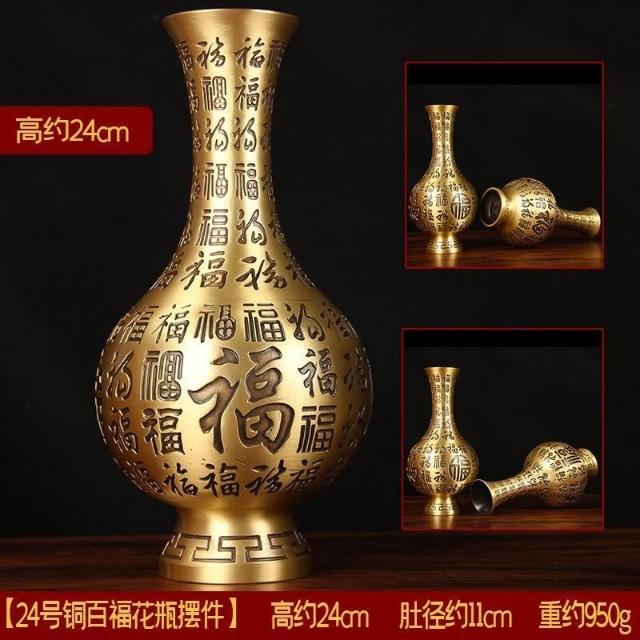 美術品 銅製 神獣紋 龍鳳 花瓶 賞瓶 置物 2個同出 希少