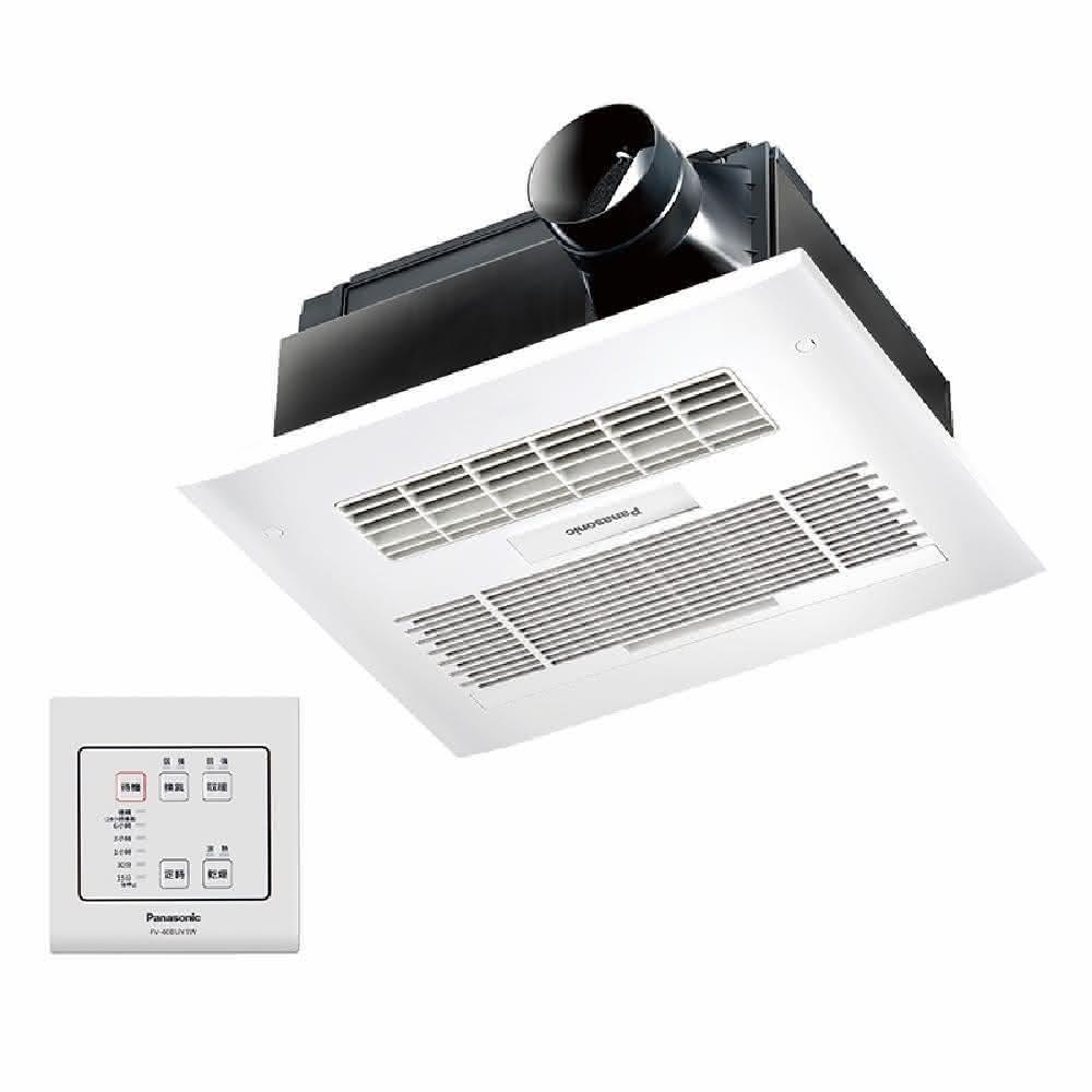 【Panasonic 國際牌】有線遙控 浴室乾燥暖風機 陶瓷加熱(FV-40BUY1R/FV-40BUY1W)