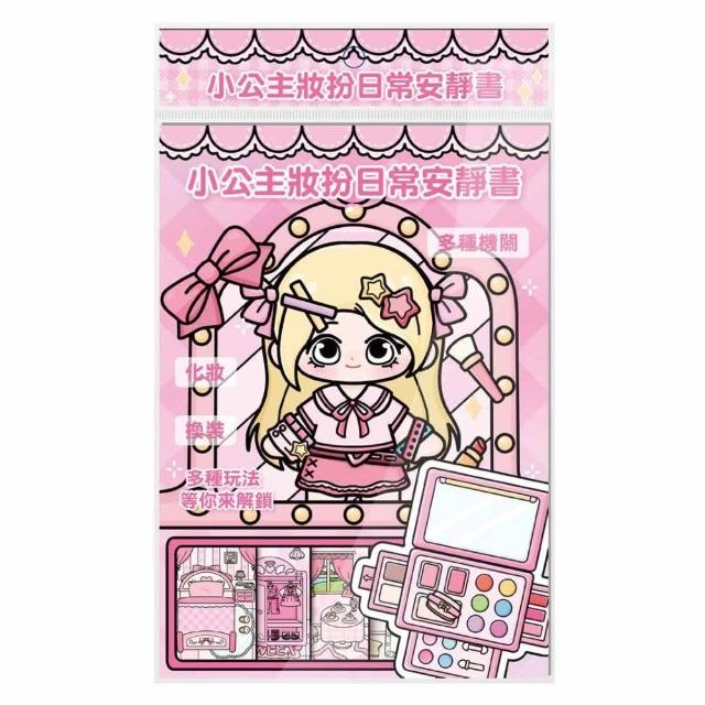 小學作法書 MamaLovePrint . 小三數學工作紙. 分數(附答案) Fraction Grade