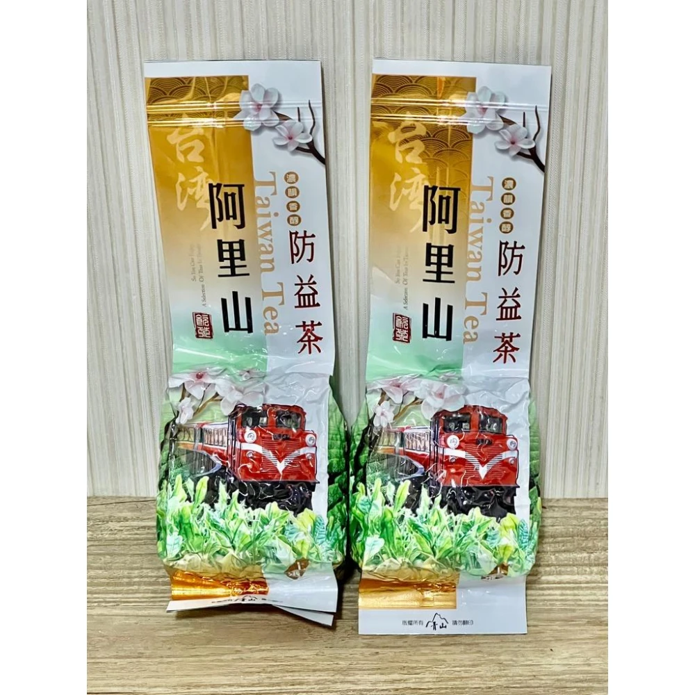 【台湾好茶】梨山高冷茶 一番茶 手摘み 春茶 青心烏龍茶 頂級品 1心2葉 台湾好茶 ❤️HMB Lifestyle - メルカリShops