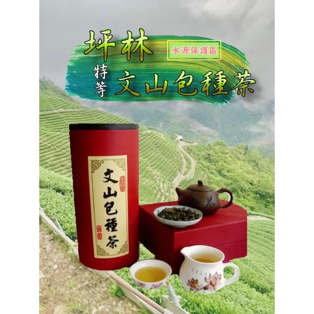 TP00047640000051_R_m.jpg