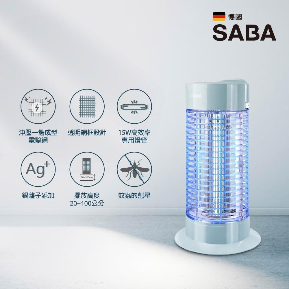 SABA SA-HG03 SABA SA-HG03 捕蚊燈/驅蚊燈,尺寸230x230x443mm,臺灣原廠生產,BSMI許可字號R63560。利用LED紫外線吸引蚊蟲,安全無化學藥劑,適閤家庭室內使用,有效捕捉飛蟲,打造無蚊環境。強力防蚊,靜音操作,持久耐用,是居家必備的捕蚊裝置。