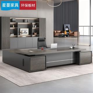 单人大气老板办公桌椅组合简约现代大班台总裁桌办公室家具经理桌