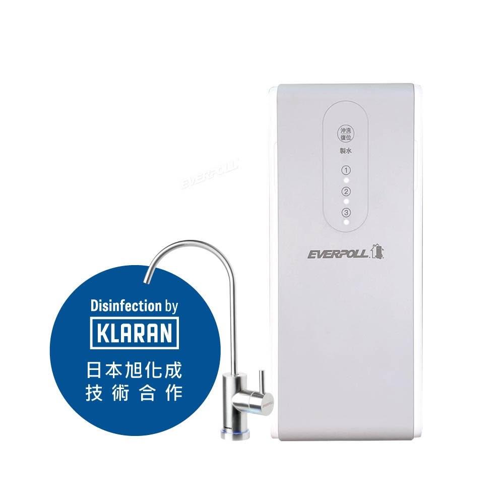 【EVERPOLL】LED-UVC可拆式滅菌器+直出RO淨水器(UVC-903+RO-600)