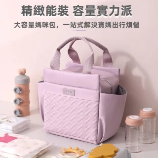 防潑水超容量媽咪包(多色;加厚防水/便當袋/媽咪包/大容量)