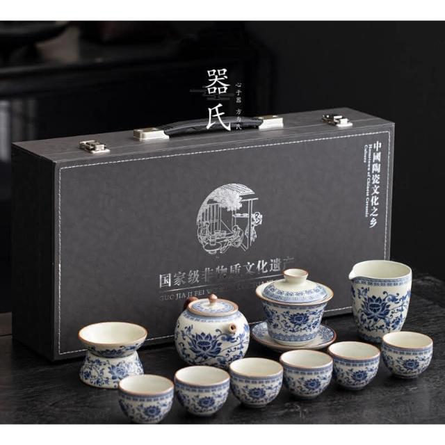 四季風家居汝窯青花茶具組2024新款家用泡茶器輕奢高檔功夫茶杯蓋碗禮盒裝