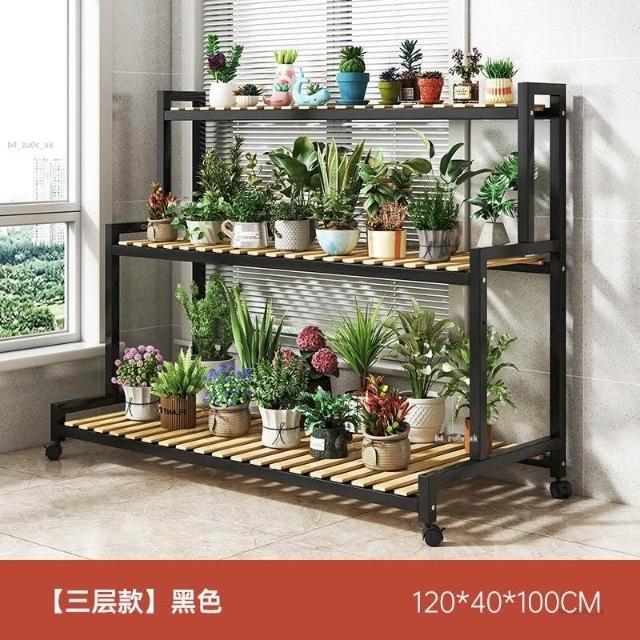 熱銷/特價花架陽台花架花盆架楠竹多層花架盆栽架多肉植物架木製