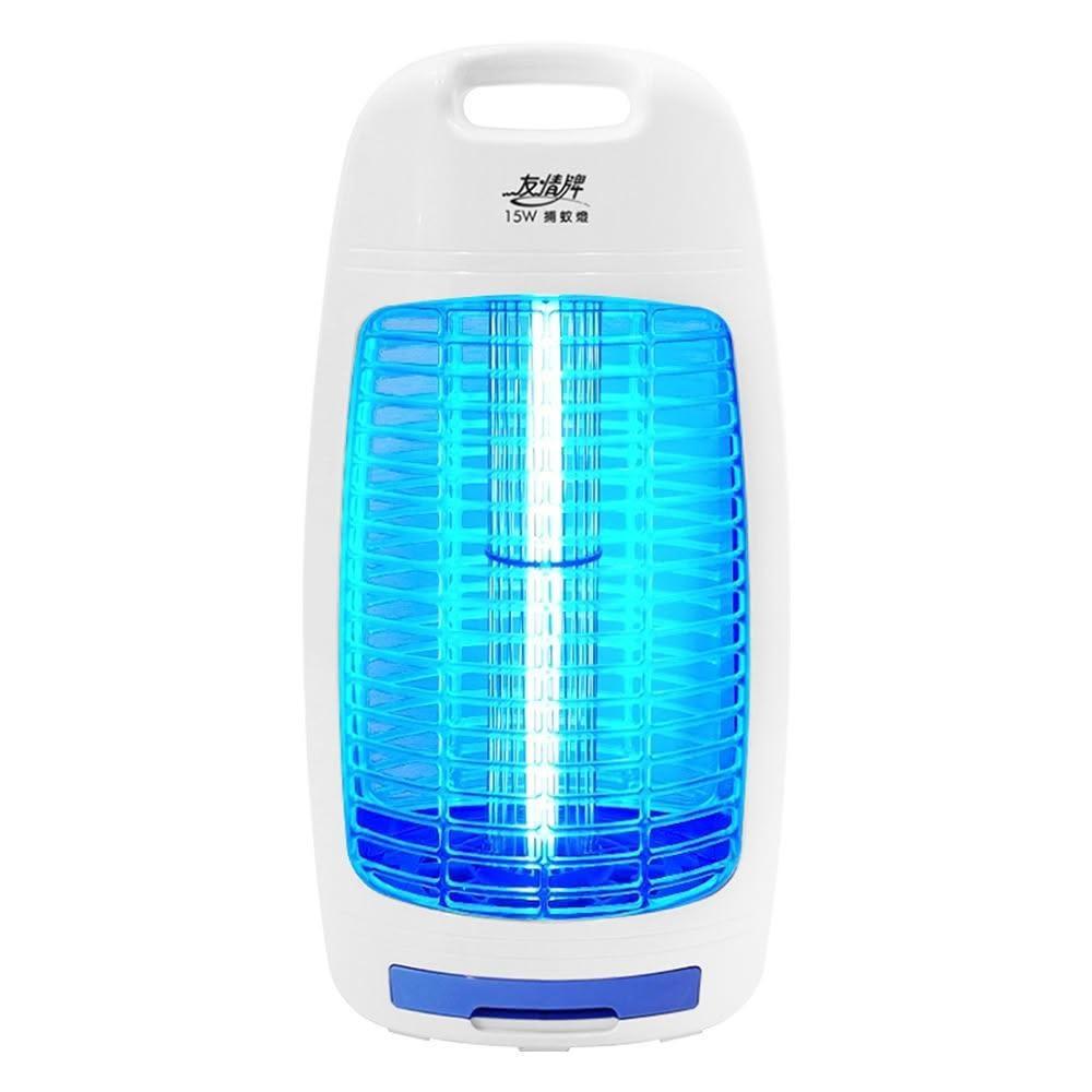 【友情牌】15W手提電擊式捕蚊燈(飛利浦燈管)VF-1583