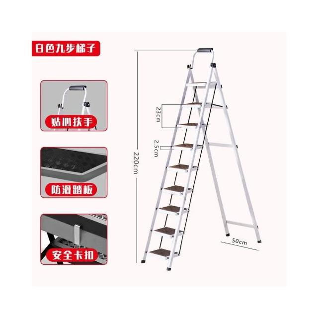 梯子行灯板 菱形板楼梯踏板| Alibaba.com