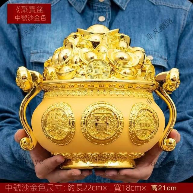 免運金蟾聚寶盆撲滿存錢筒招財元寶存錢桶儲蓄罐存錢罐衹進不出玄關