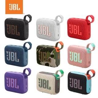 【JBL】JBL GO 4可攜式防水藍牙喇叭