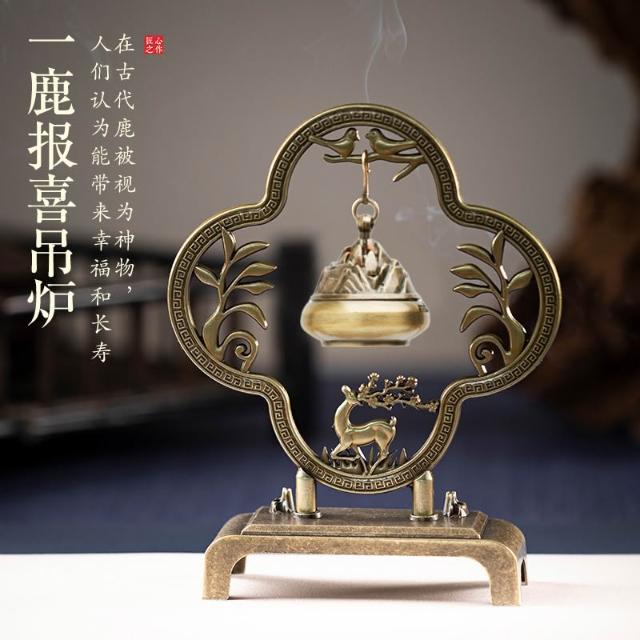 銅 細工 松迎客松弔炉を弔り 檀香を沈める香炉 香道具 工芸品 置物 銅 細工 松迎客松弔炉を弔り 檀香を沈める香炉 香道具 工芸品