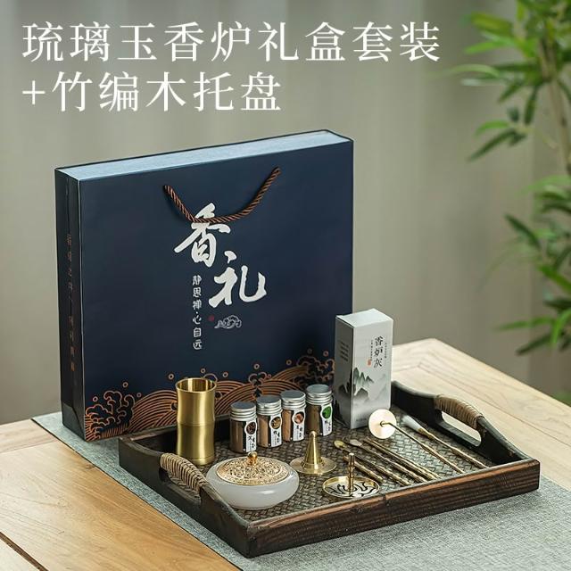 銅 細工 如意模様印泥盒 墨盒 煙脂盒 文房具 装飾品 工芸品 置物