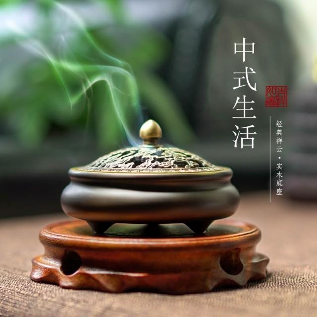 銅製 如意紋香炉 盤香炉 茶道香り炉 香道具 装飾品 工芸品 置物 銅製 如意紋香炉 盤香炉 茶道香り炉 香道具 装飾品 工芸品 置物