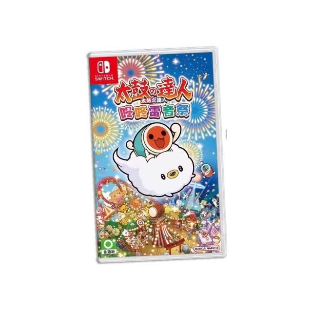 スマブラ 太鼓の達人 ポッ拳 Switchカセット スマブラ 太鼓の達人 ポッ拳 Switchカセット Amazon.co.jp: ポッ