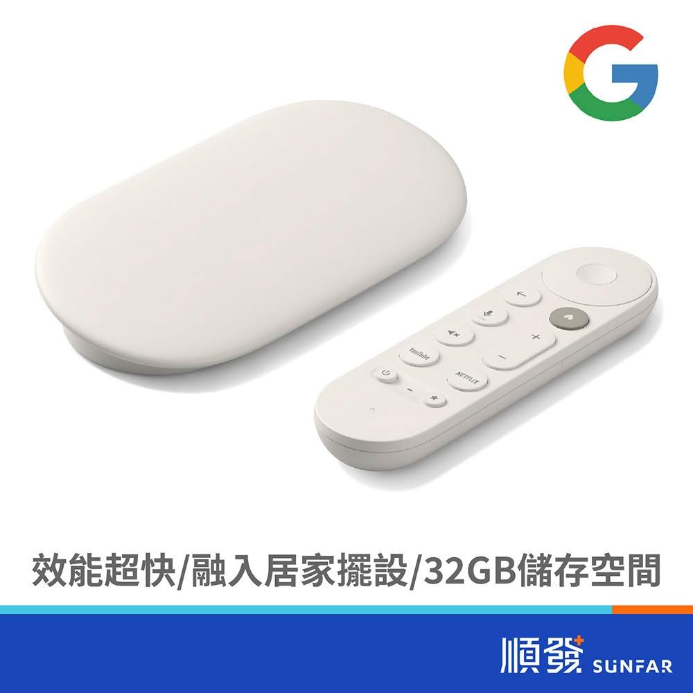 Google tv streamer 4k 新品未開封 Yahoo!オークション - 【新品未開封】Google TV Streamer 4K