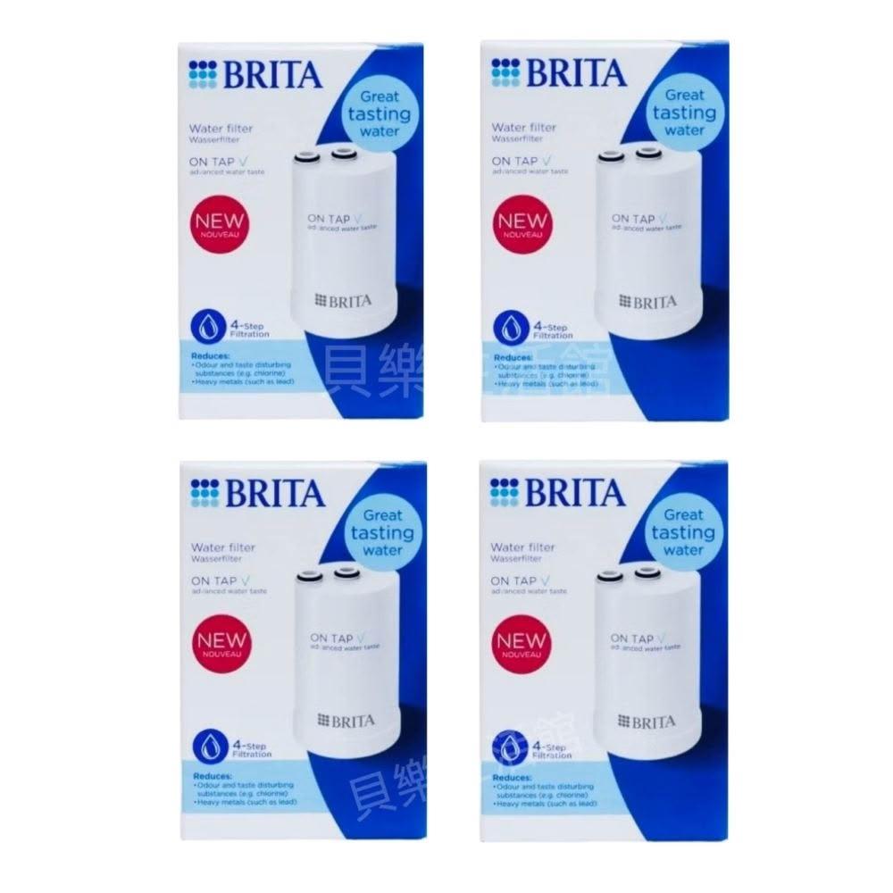 【BRITA】德國Brita On Tap 龍頭式濾水器 四重微濾濾芯x4入組