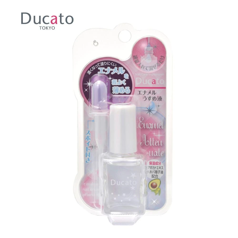 【Ducato】官方直營 指甲油稀釋液II 7ml 日本製