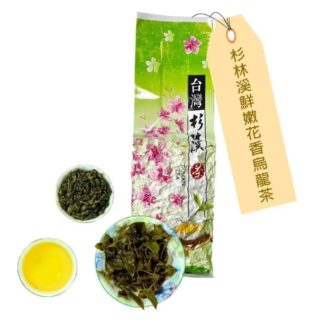 【台湾茶(高山茶)】阿里山青心烏龍茶150g×2袋 Amazon.co.jp: 【 台湾茶 炭紀 】 烏龍茶 阿里山青心烏龍茶 茶葉