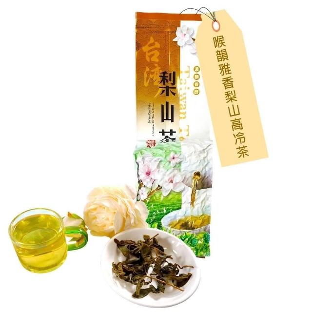 【台湾好茶】梨山高冷茶 一番茶 手摘み 春茶 青心烏龍茶 頂級品 1心2葉 content_ba93d832-9196-420b-