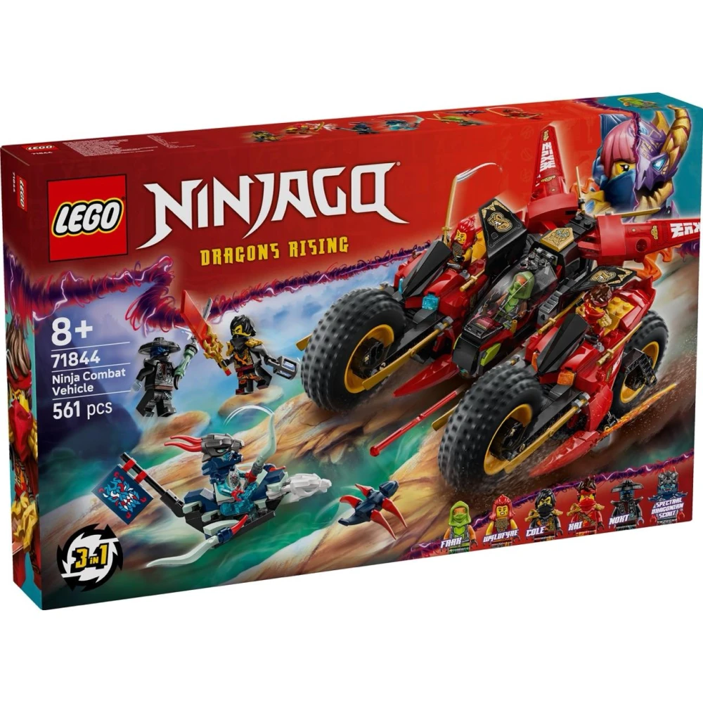 LEGO 樂高】高雄天利鄭姐｜樂高旋風忍者Ninjago 系列71838 赤地