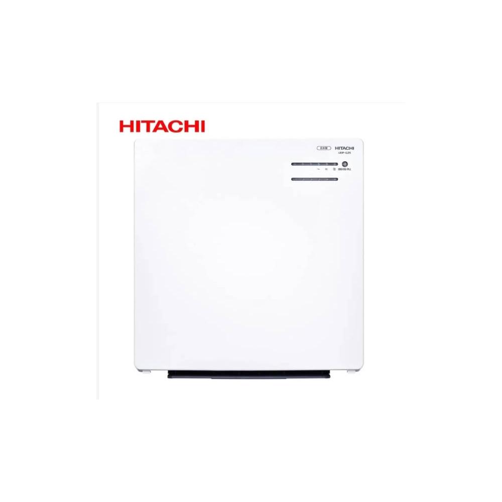 【HITACHI 日立】限時優惠 HITACHI 日立 空氣清淨機 UDP-G25 新生兒禮 滿月禮 寶寶禮 空氣清淨機