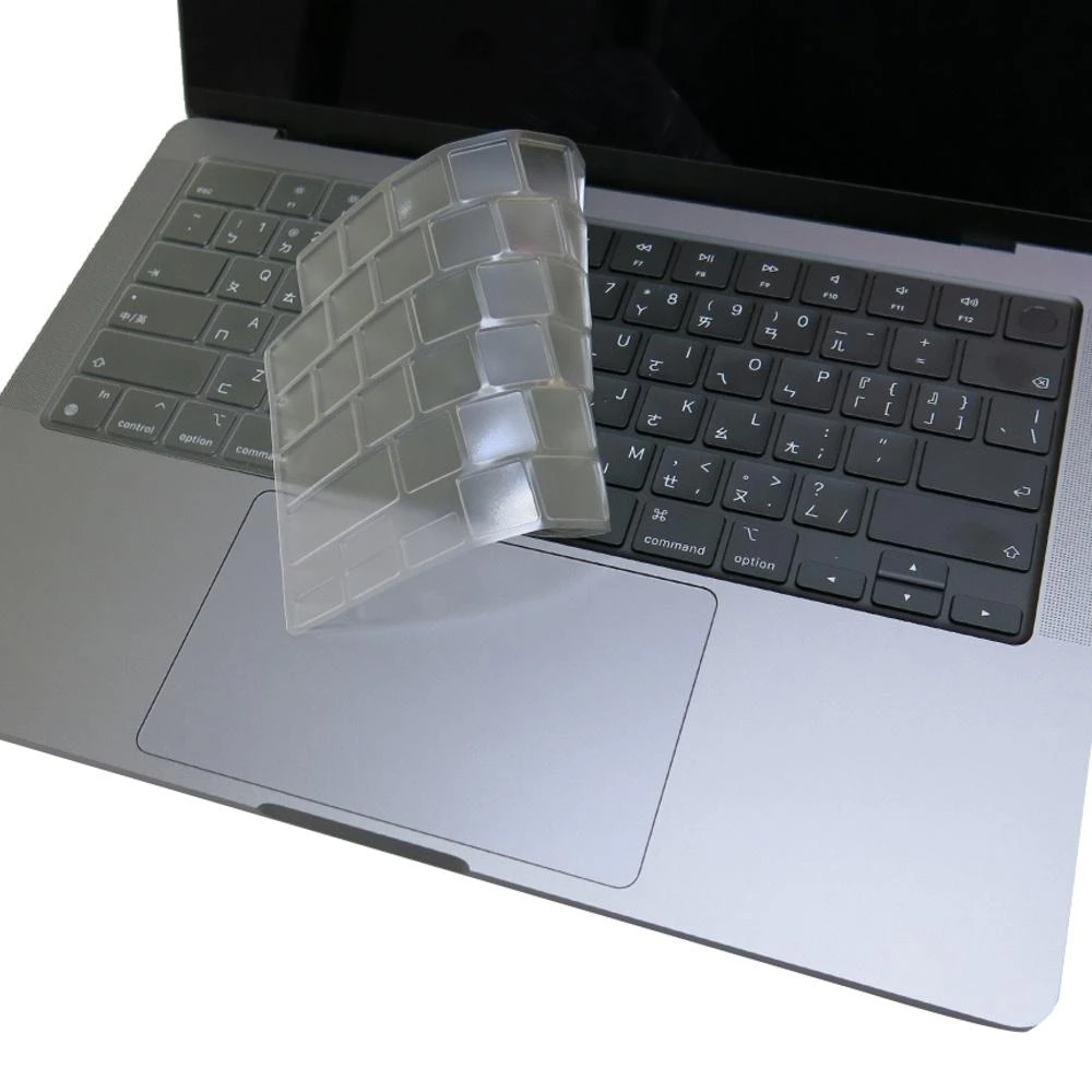 【Ezstick】MacBook Pro 14 M4 A3112 奈米銀抗菌TPU 鍵盤保護膜 鍵盤膜
