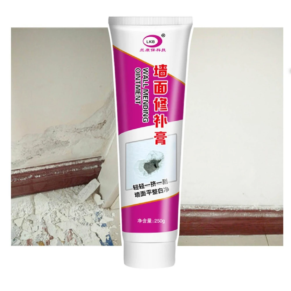 【小倆口】牆面修補膏 補牆膏 送刮板 補牆漆 裂痕膏 填縫劑 修復裂縫 牆面修補 修復牆壁 補漆 快速修補 防水修補劑 防水防霉