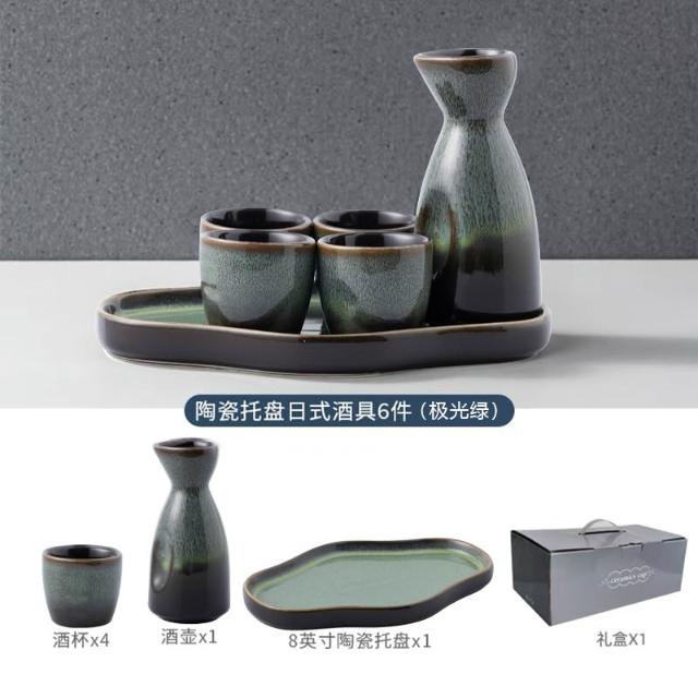 日本清酒酒具陶瓷白酒分酒器燒酒杯古風酒盅溫酒器日式清酒杯套
