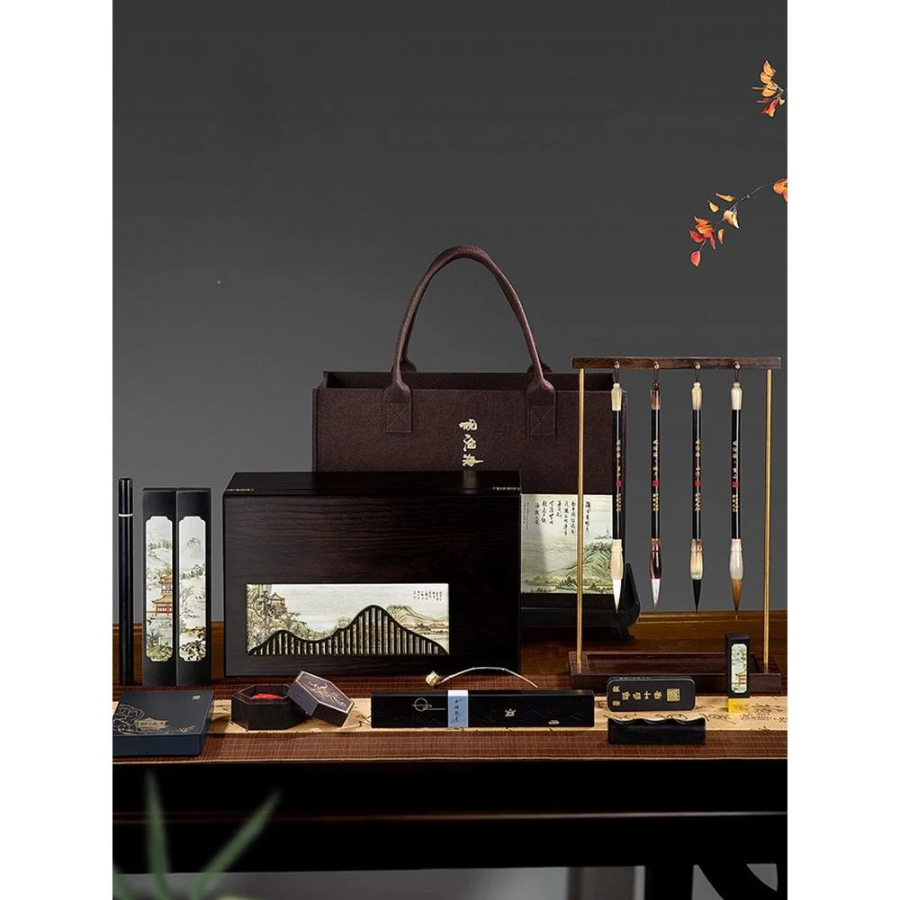 文房四寶套裝筆墨紙硯毛筆字書法毛筆硯臺毛筆架墨條端硯鎮尺國畫專用