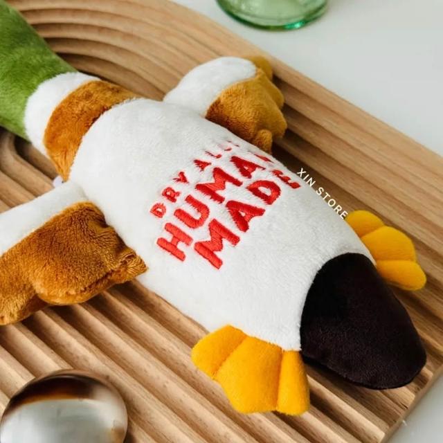 Human Made】Human Made Duck Plush Doll 鴨子玩偶絨毛娃娃