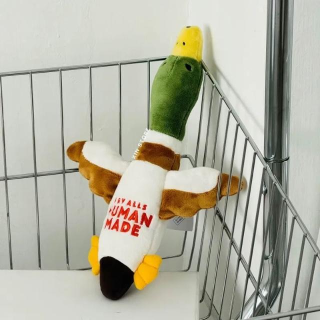 Human Made】Human Made Duck Plush Doll 鴨子玩偶絨毛娃娃