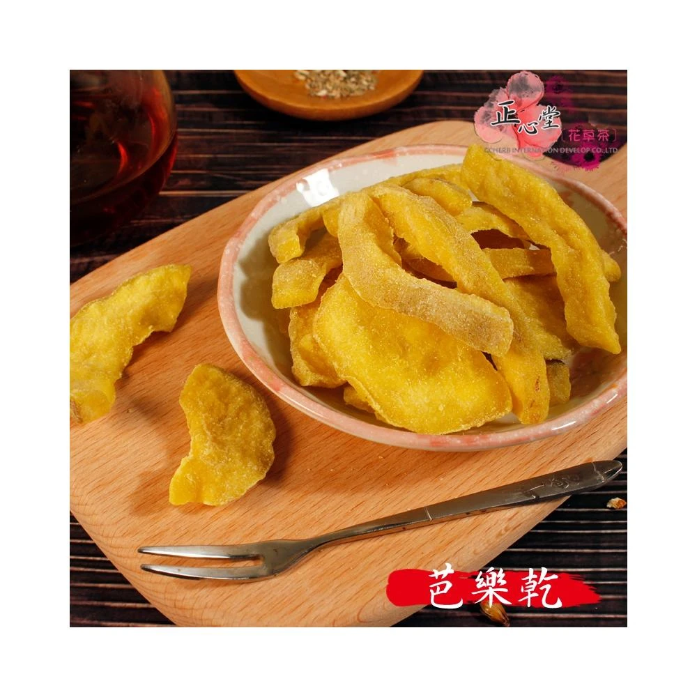 【正心堂花茶行】芭樂乾 200克x1包