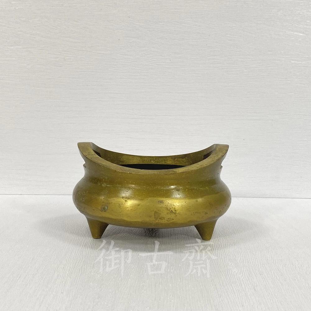 御古齋】黃銅雙耳三足爐香爐銅爐靜香爐塔香爐養身禪坐祈神禮佛供奉用品0721