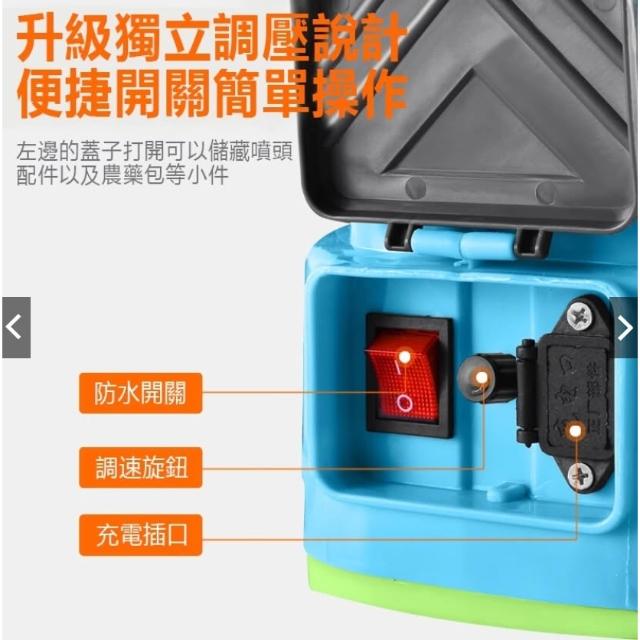 動力噴霧器　　　動噴 電動噴霧器特大功率泵浦12V-8L/min 壓力泵馬達泵浦電動噴霧機