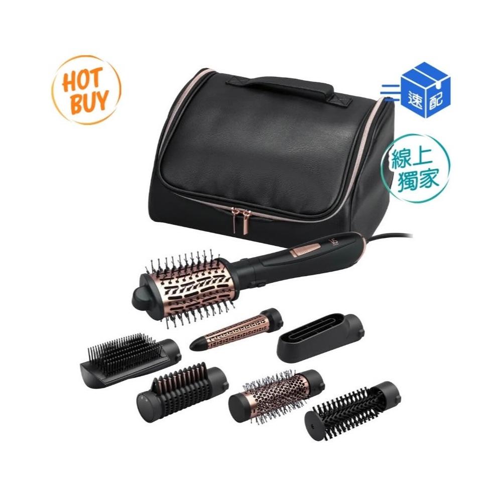 VS沙宣 VS-2136ABW 折疊旅行吹風機，黑色系設計輕巧僅382g，尺寸24.1x5.6x6cm易收納。兩段風速兩段溫度調整，1000W以下功率適合110V電壓使用。附髮梳、可拆式特殊吹嘴、集中吹嘴及萬用隔熱手套，機身可折疊國際旅行必備。中國製造，BSMI許可R39519，享2年臺灣保固。完美SEO關鍵字：輕便吹風機、旅行收納吹風機、VS沙宣專業造型工具。