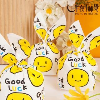微笑兔耳多包裝袋-50入 糖果袋｜包裝袋｜兔耳朵｜糖果包裝袋｜包材