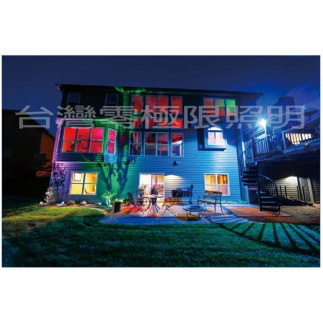 特價促銷工業版 50W RGB LED投射燈 附搖控器 幻彩色 戶外防水 投光燈 探照燈 照樹燈 造景燈 零極限照明